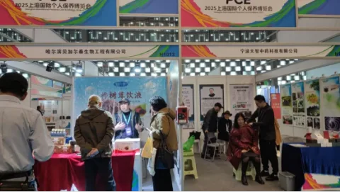 展会现场 6