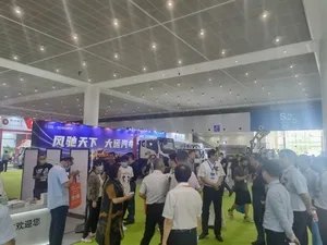 展会现场 2