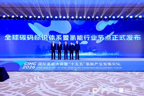 展会现场 8