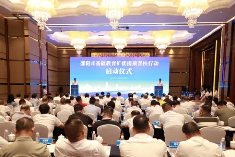 展会现场 6