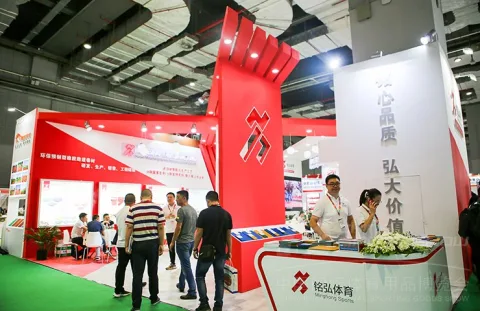 展会现场 3