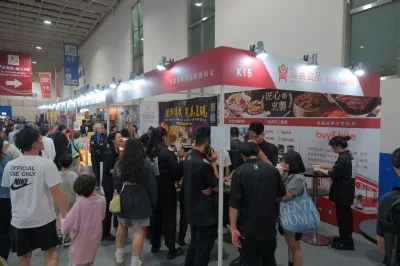 展会现场 8