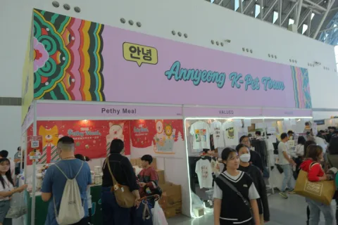 展会现场 5