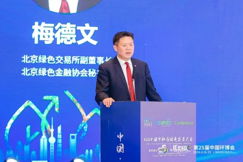 展会现场 5