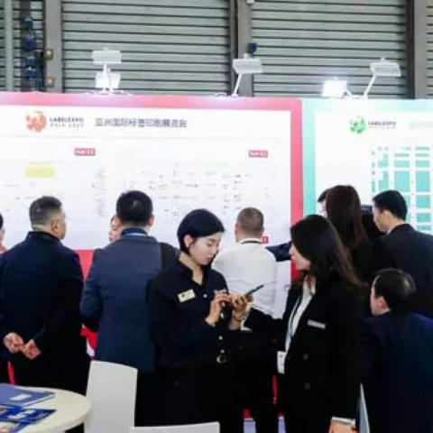 展会现场 4