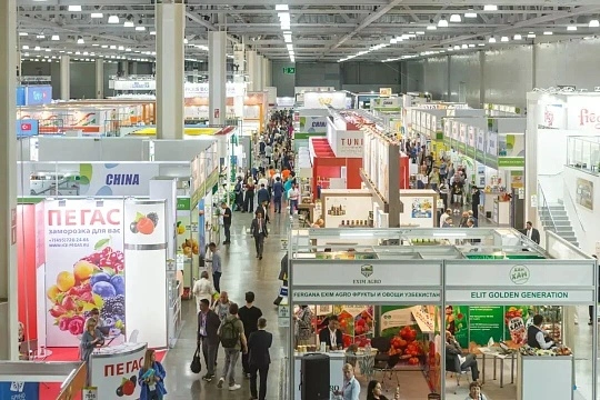 WorldFood Moscow