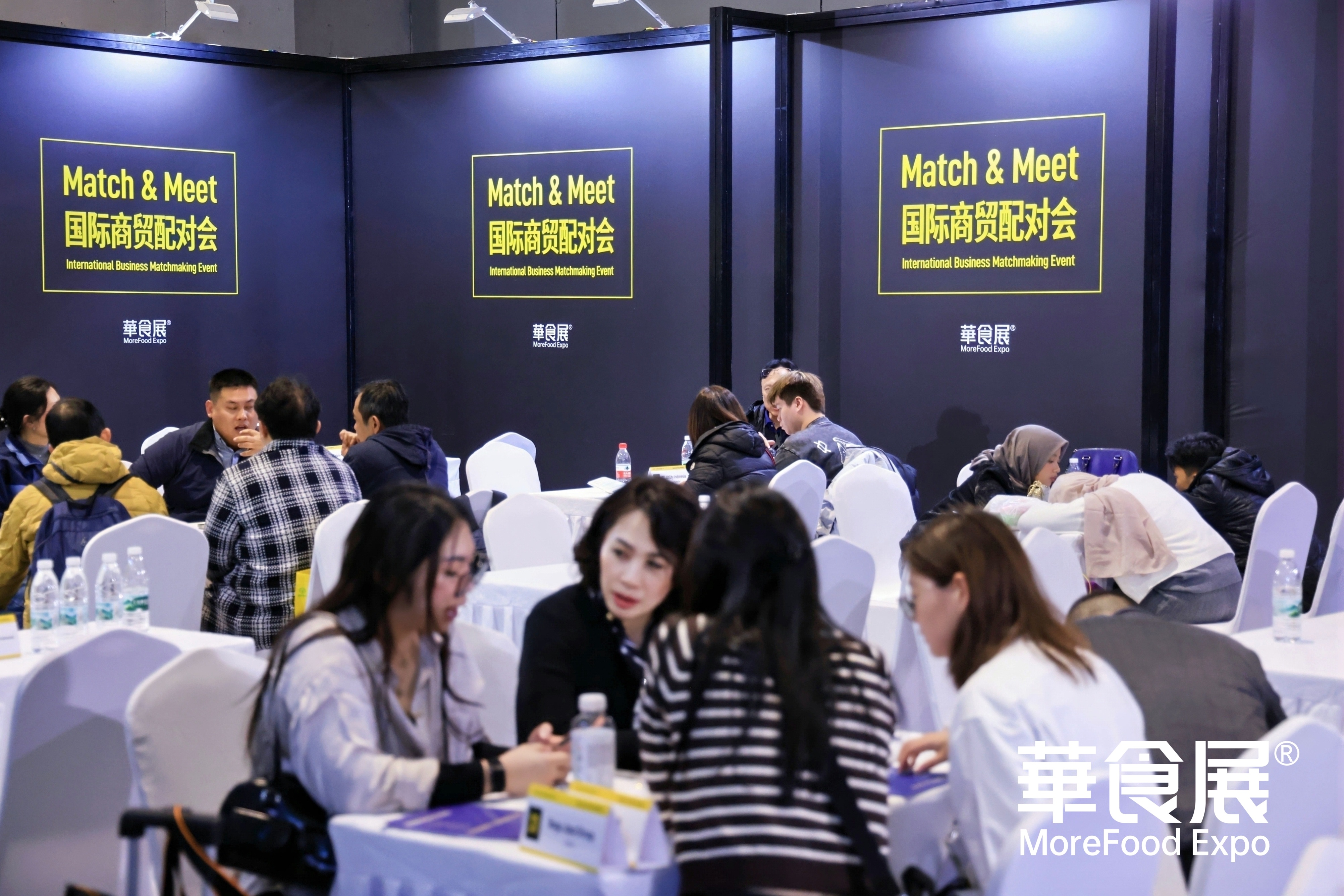 Seafood Products Expo 图片 5