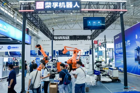 展会现场 9