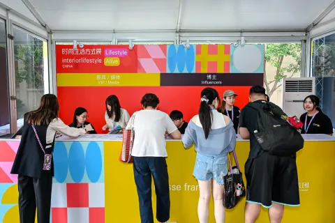 展会现场 2