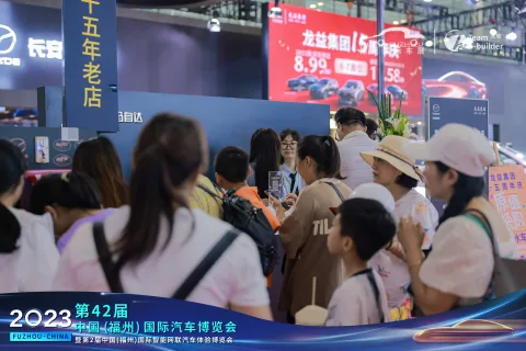 展会现场 5
