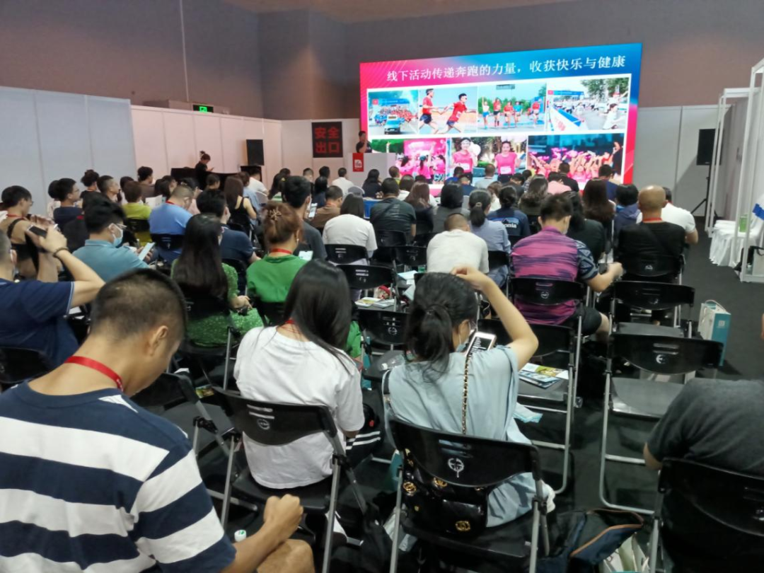 Shenzhen South China Fitness Expo – South China Personal Training Festival IFE