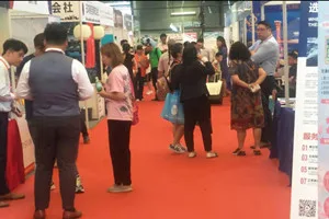 展会现场 9