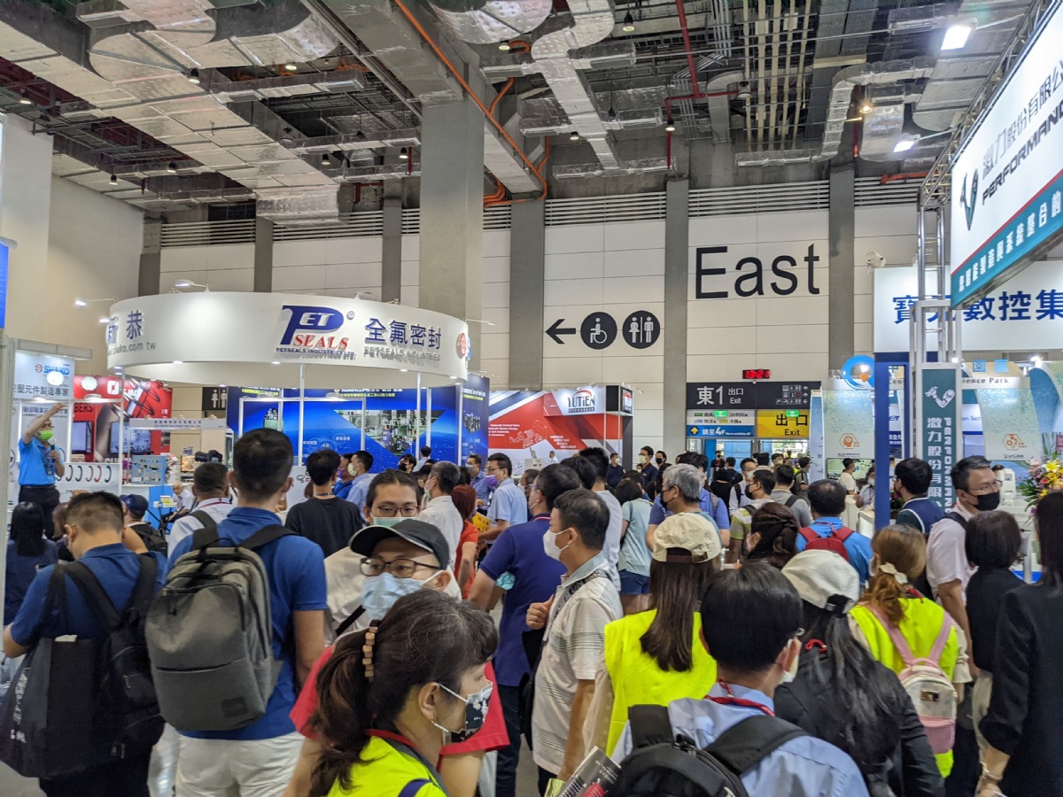 Taipei Int'l Fluid Power Exhibition 图片 2