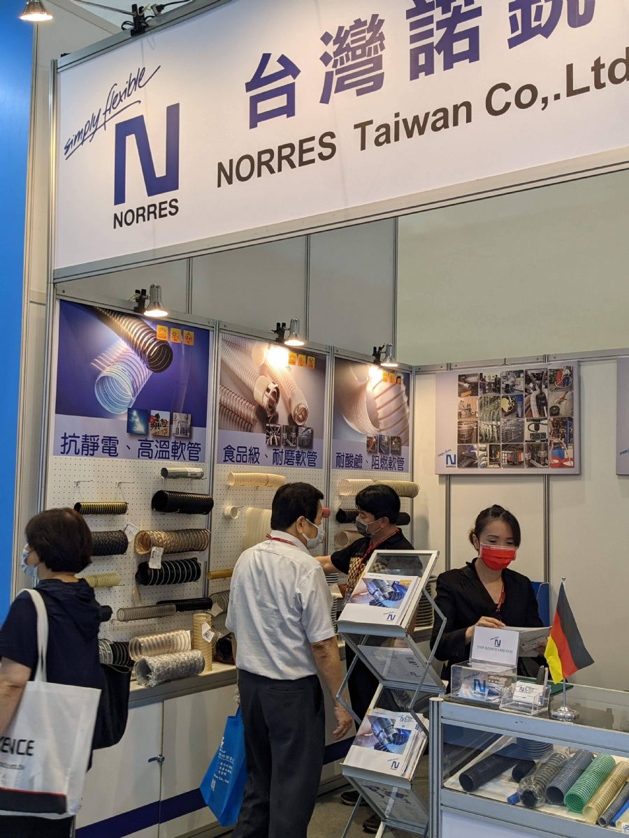 Taipei Int'l Fluid Power Exhibition 图片 3