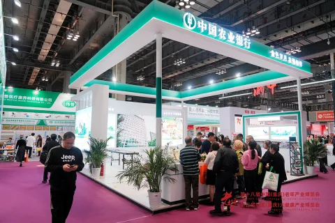 展会现场 9