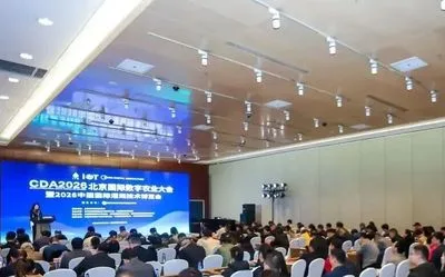 展会现场 5