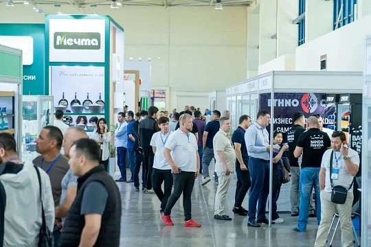 Housekeepingexpo Kazakhstan