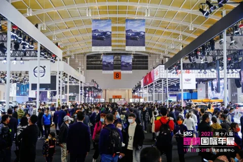 展会现场 5