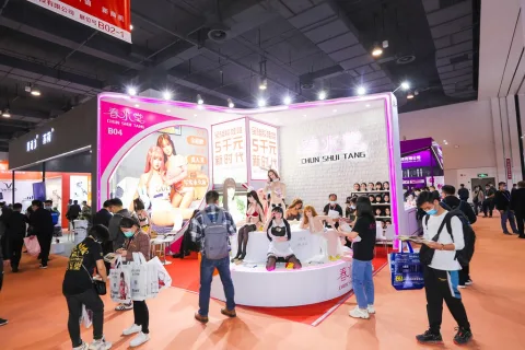 展会现场 6