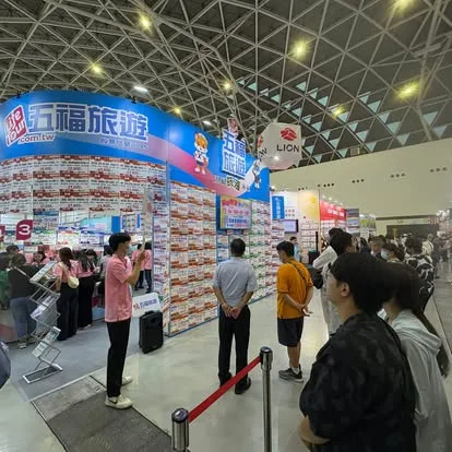 展会现场 5