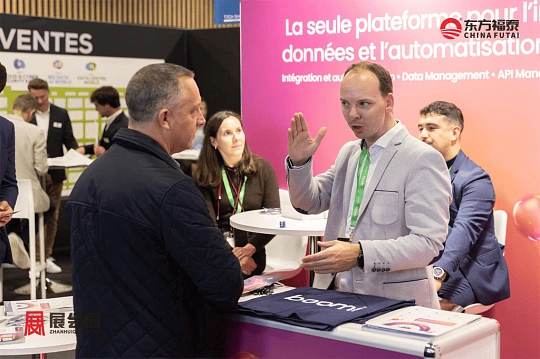 Big Data & AI Paris 图片 5