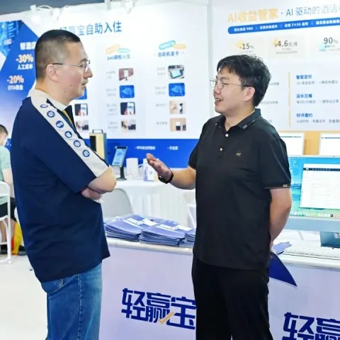 展会现场 7