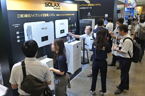 展会现场 2