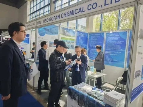展会现场 6