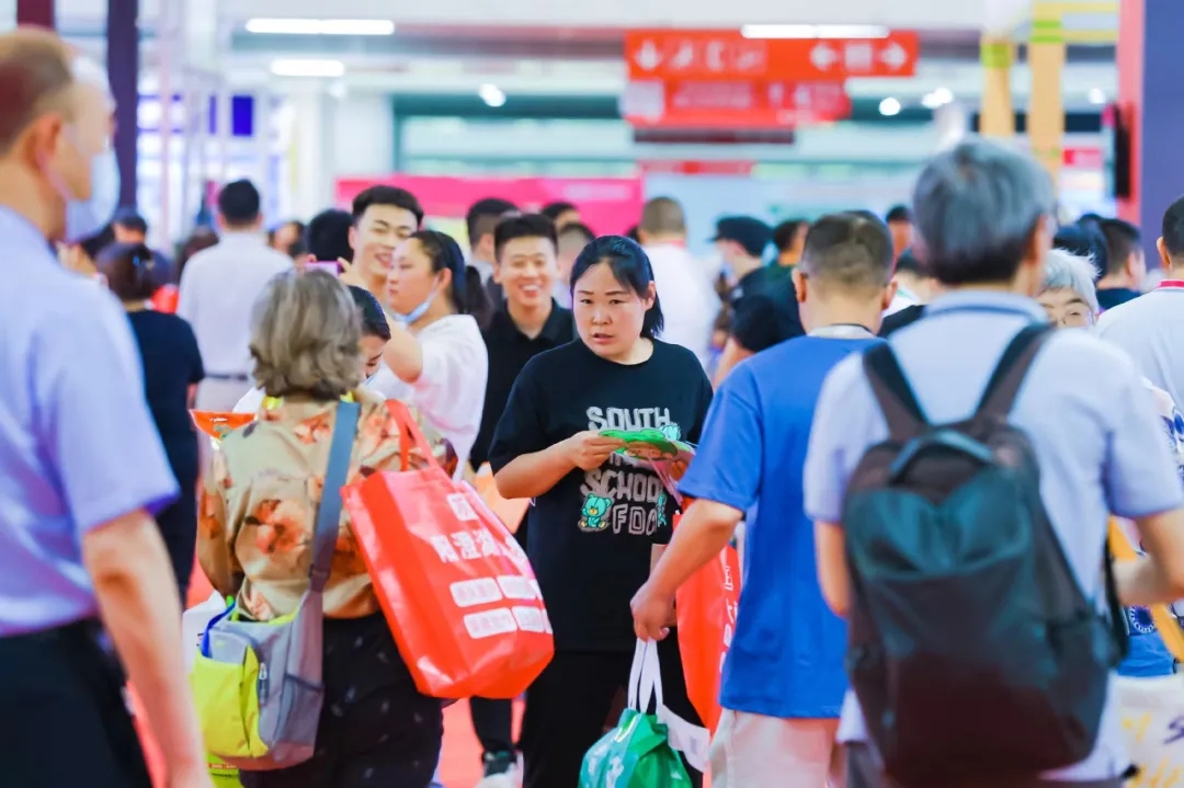 BCFE Beijing Catering Food Ingredients Expo