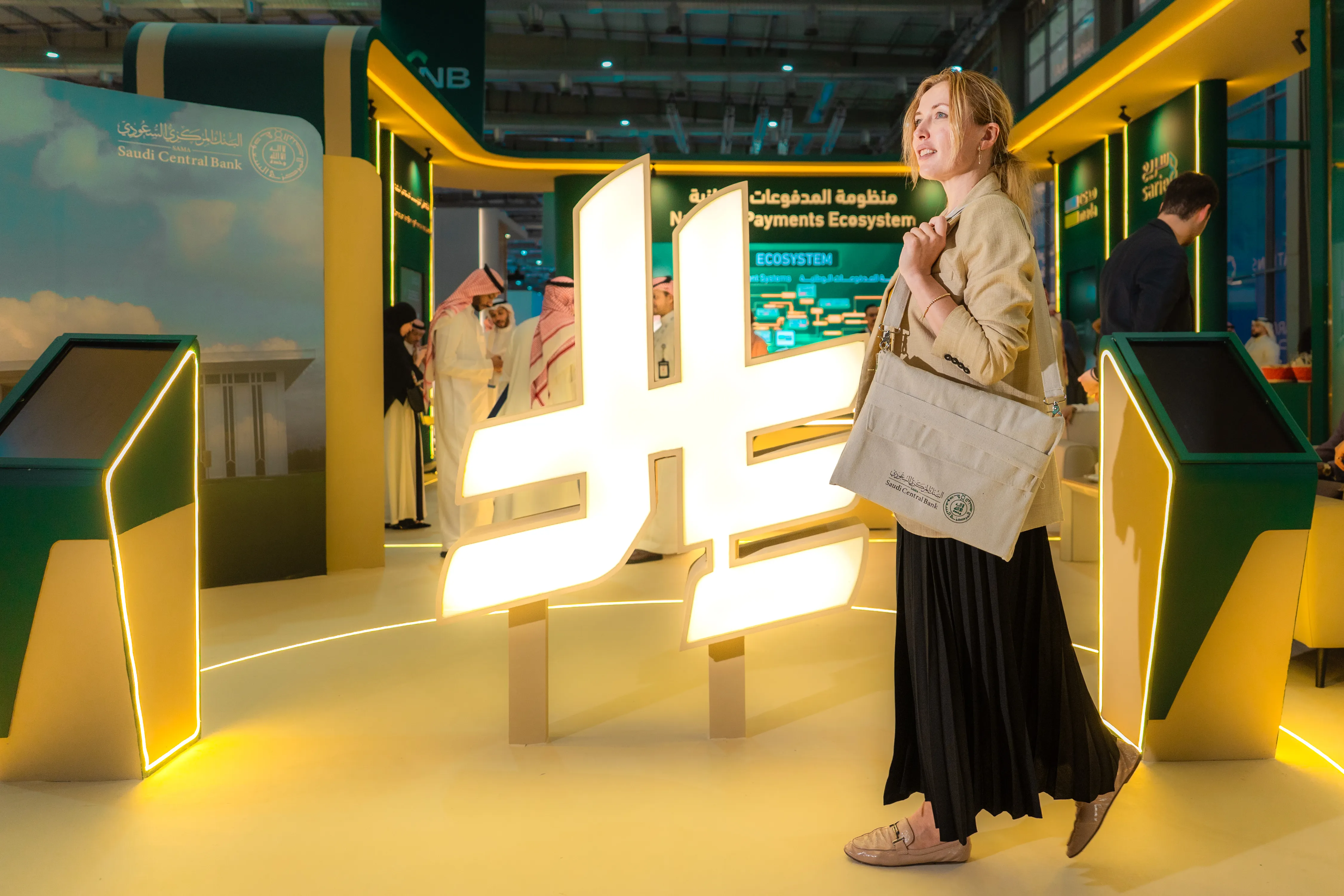 Money20/20 Middle East 图片 4