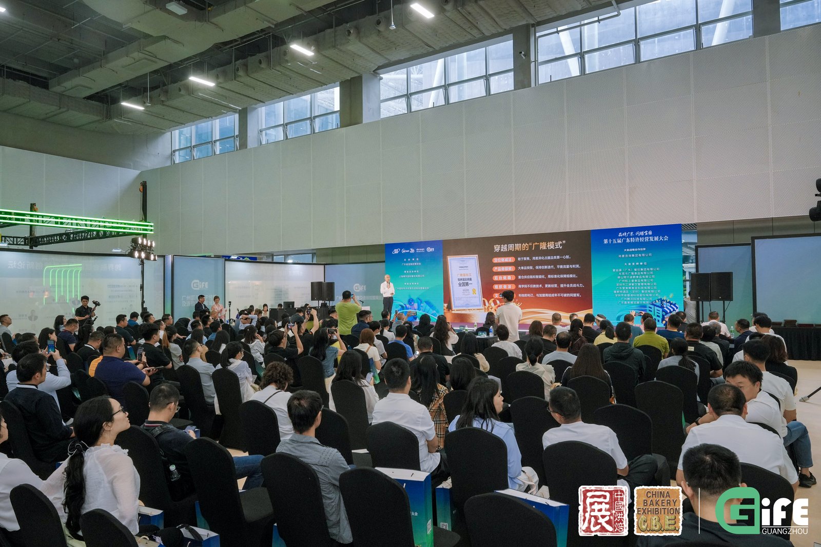 CHINA BAKERY EXHIBITION 图片 4
