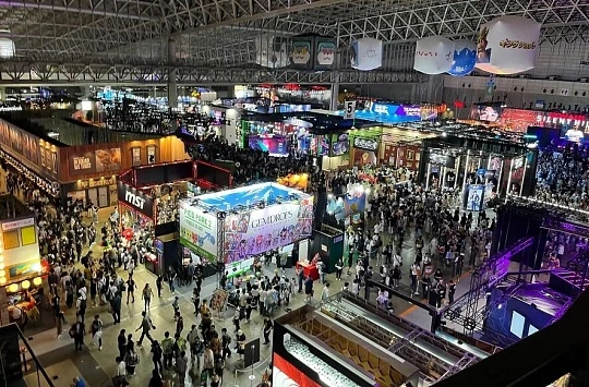 TGS