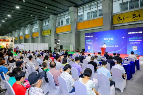 展会现场 2