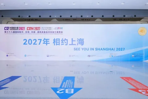 展会现场 12
