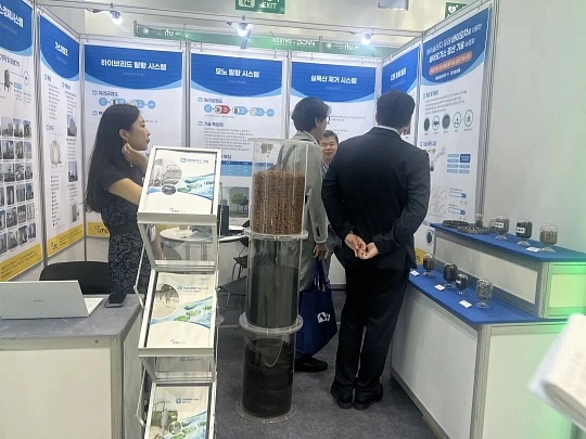 Environment & Energy Tech (ENTECH) 图片 5