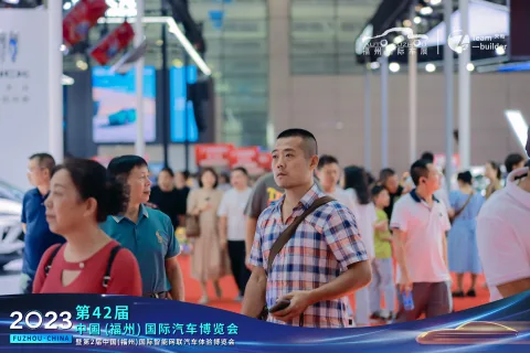 展会现场 8