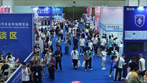 展会现场 1