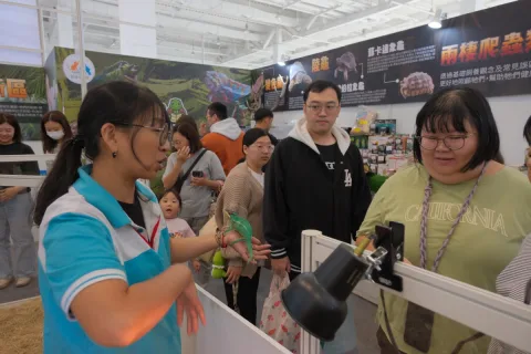 展会现场 2