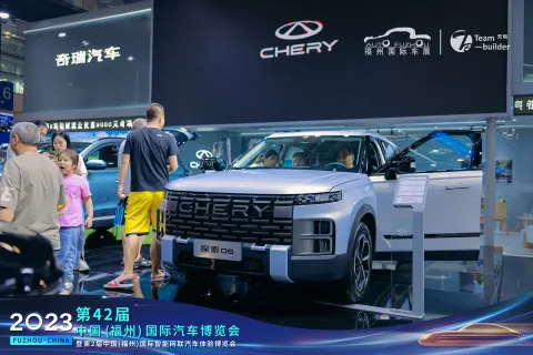 展会现场 1