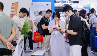 展会现场 4