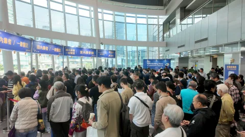 展会现场 1