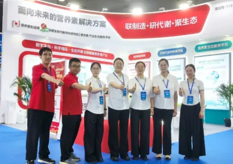 展会现场 7