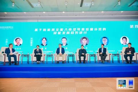 展会现场 1
