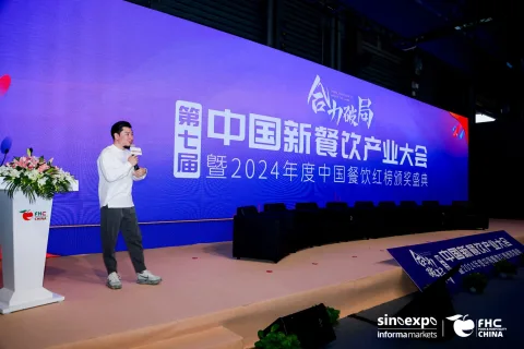 展会现场 9