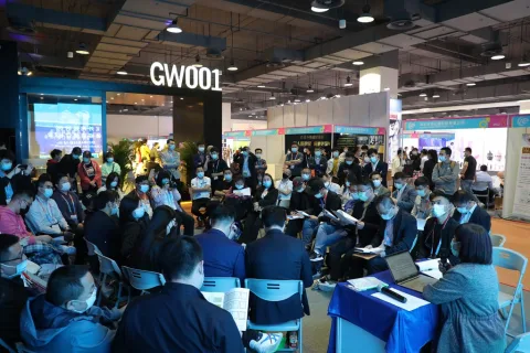 展会现场 10