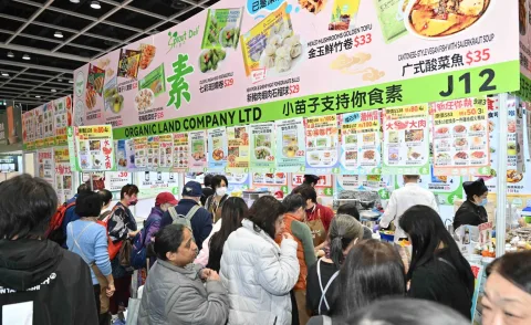 展会现场 8