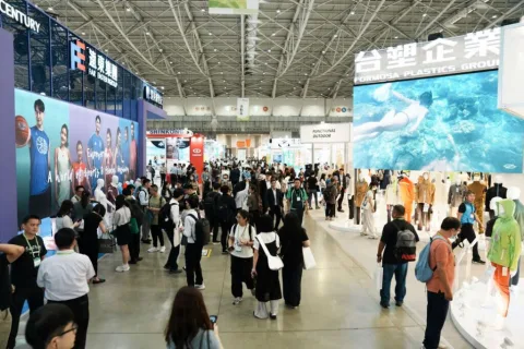 展会现场 1