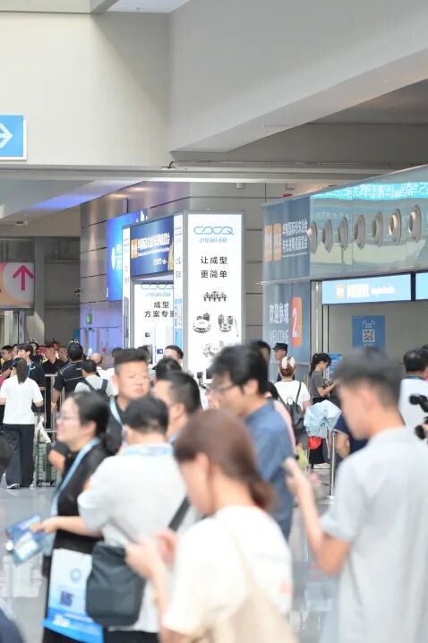 展会现场 10