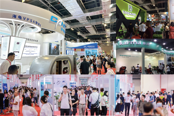 展会现场 2