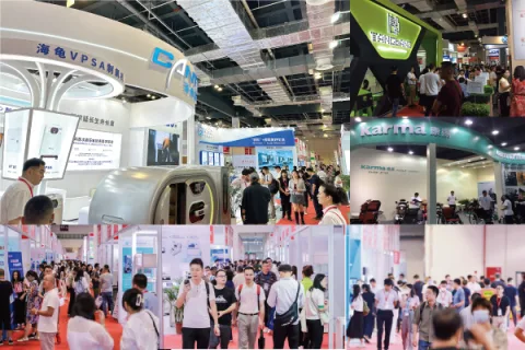 展会现场 2